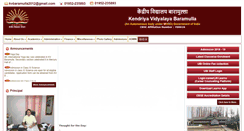Desktop Screenshot of kvbaramulla.com