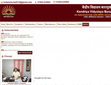 Tablet Screenshot of kvbaramulla.com